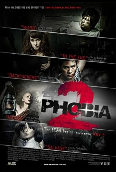 Постер к фильму Фобия 2 (2009)