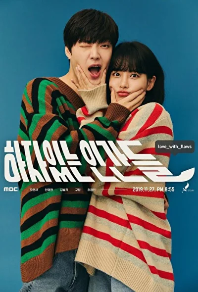Постер к сериалу Люди с недостатками (2019)