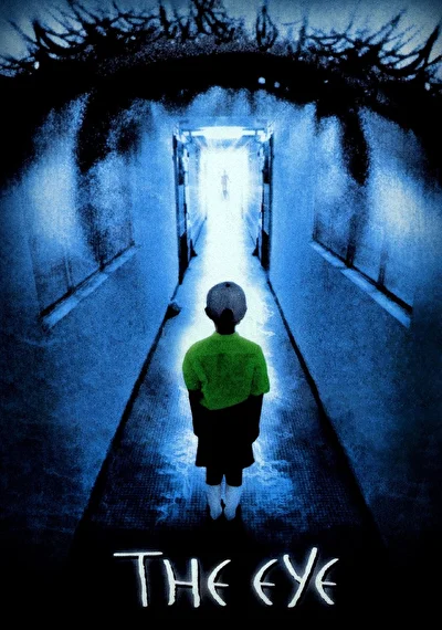 Постер к фильму Глаз (2002)