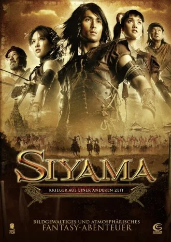 Постер к фильму Воины Сиама (2008)